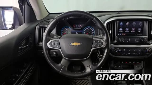2020 Chevrolet Colorado 3.6 Extreme-X 4WD Sold VIN 1GCGT9EN3L1115155 – photo 28 2020 Chevrolet Colorado 3.6 Extreme-X 4WD Sold VIN 1GCGT9EN3L1115155 – photo 28