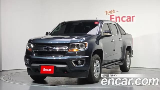 2020 Chevrolet Colorado 3.6 Extreme-X 4WD Sold VIN 1GCGT9EN3L1115155 – photo 29 2020 Chevrolet Colorado 3.6 Extreme-X 4WD Sold VIN 1GCGT9EN3L1115155 – photo 29