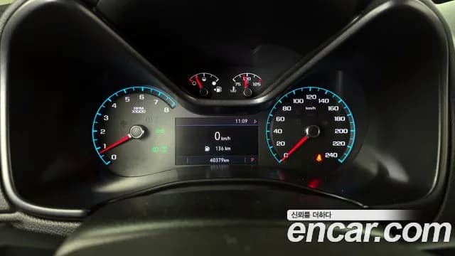 2020 Chevrolet Colorado 3.6 Extreme-X 4WD Sold VIN 1GCGT9EN3L1115155 – photo 30 2020 Chevrolet Colorado 3.6 Extreme-X 4WD Sold VIN 1GCGT9EN3L1115155 – photo 30