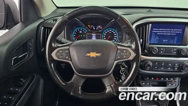 2020 Chevrolet Colorado 3.6 Extreme 4WD Sold VIN 1GCGT9EN6L1138851 – front exterior 2020 Chevrolet Colorado 3.6 Extreme 4WD Sold VIN 1GCGT9EN6L1138851 – front exterior