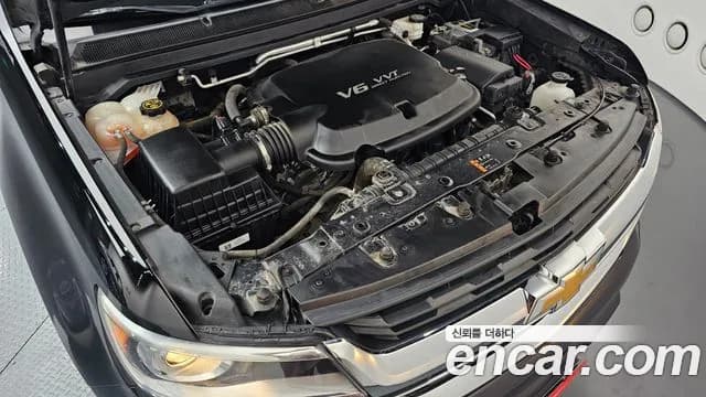 2020 Chevrolet Colorado 3.6 Extreme 4WD Sold VIN 1GCGT9EN6L1138851 – engine bay 2020 Chevrolet Colorado 3.6 Extreme 4WD Sold VIN 1GCGT9EN6L1138851 – engine bay