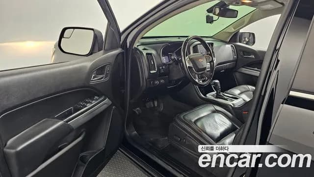 2020 Chevrolet Colorado 3.6 Extreme 4WD Sold VIN 1GCGT9EN6L1138851 – trunk area 2020 Chevrolet Colorado 3.6 Extreme 4WD Sold VIN 1GCGT9EN6L1138851 – trunk area