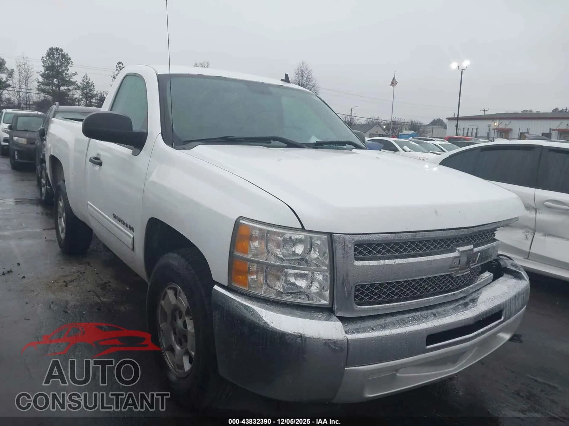 2013 CHEVROLET SILVERADO 1500 Damaged VIN 1GCNCSEA0DZ380064 – front exterior 2013 CHEVROLET SILVERADO 1500 Damaged VIN 1GCNCSEA0DZ380064 – front exterior