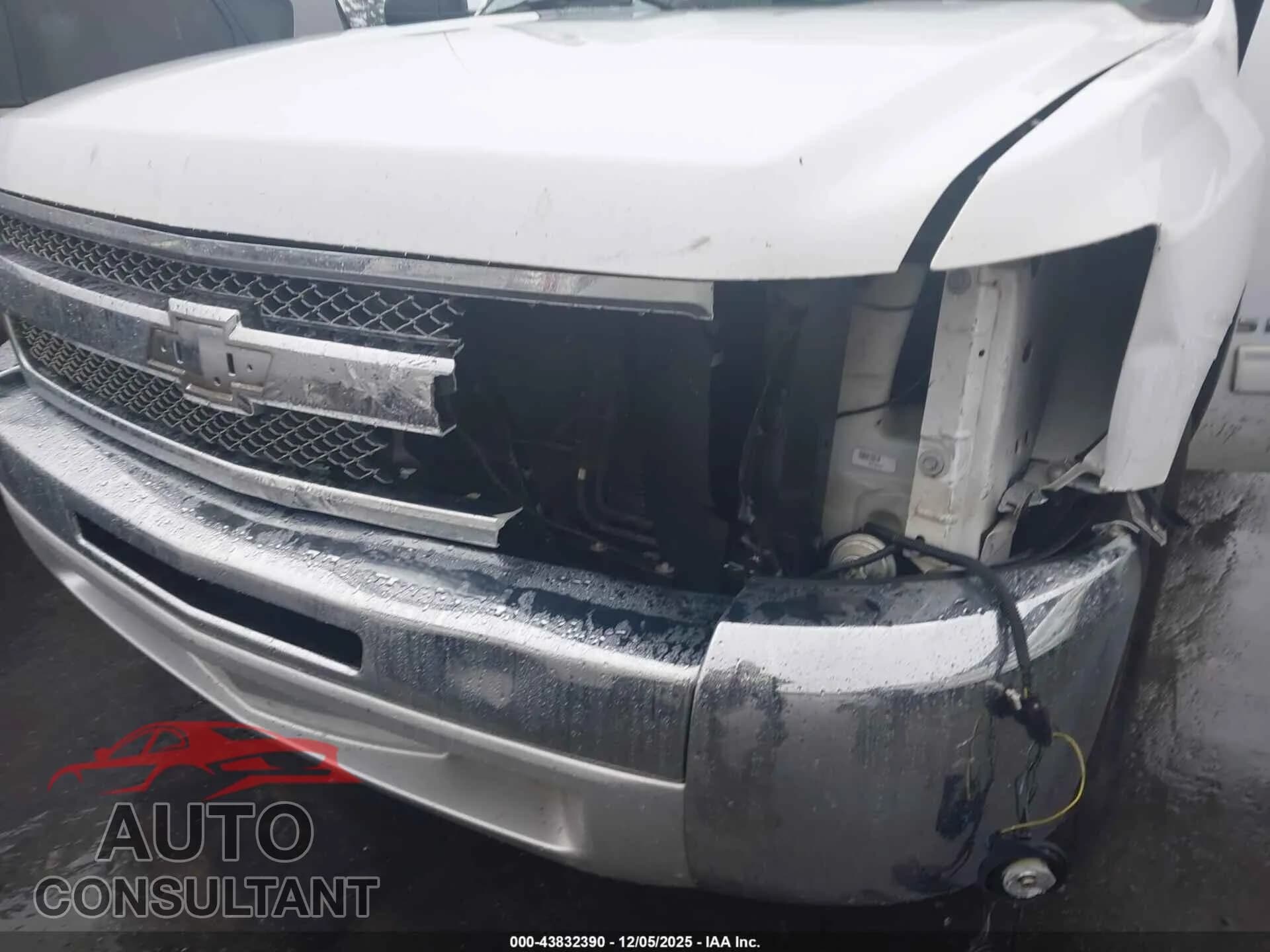 2013 CHEVROLET SILVERADO 1500 Damaged VIN 1GCNCSEA0DZ380064 – engine bay 2013 CHEVROLET SILVERADO 1500 Damaged VIN 1GCNCSEA0DZ380064 – engine bay