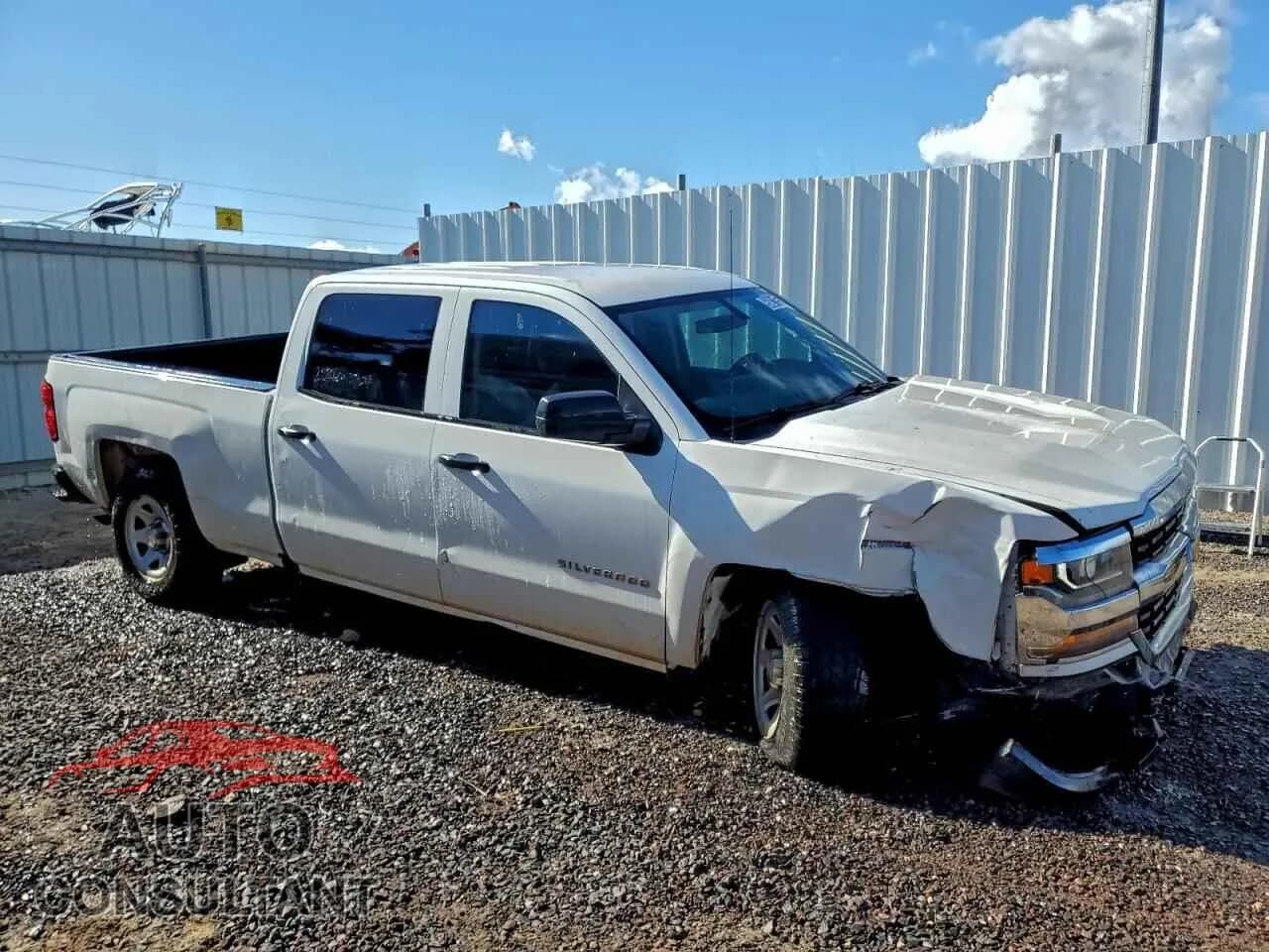 2018 CHEVROLET ALL Models Damaged VIN 1GCPCNEC7JF131219 – dashboard 2018 CHEVROLET ALL Models Damaged VIN 1GCPCNEC7JF131219 – dashboard