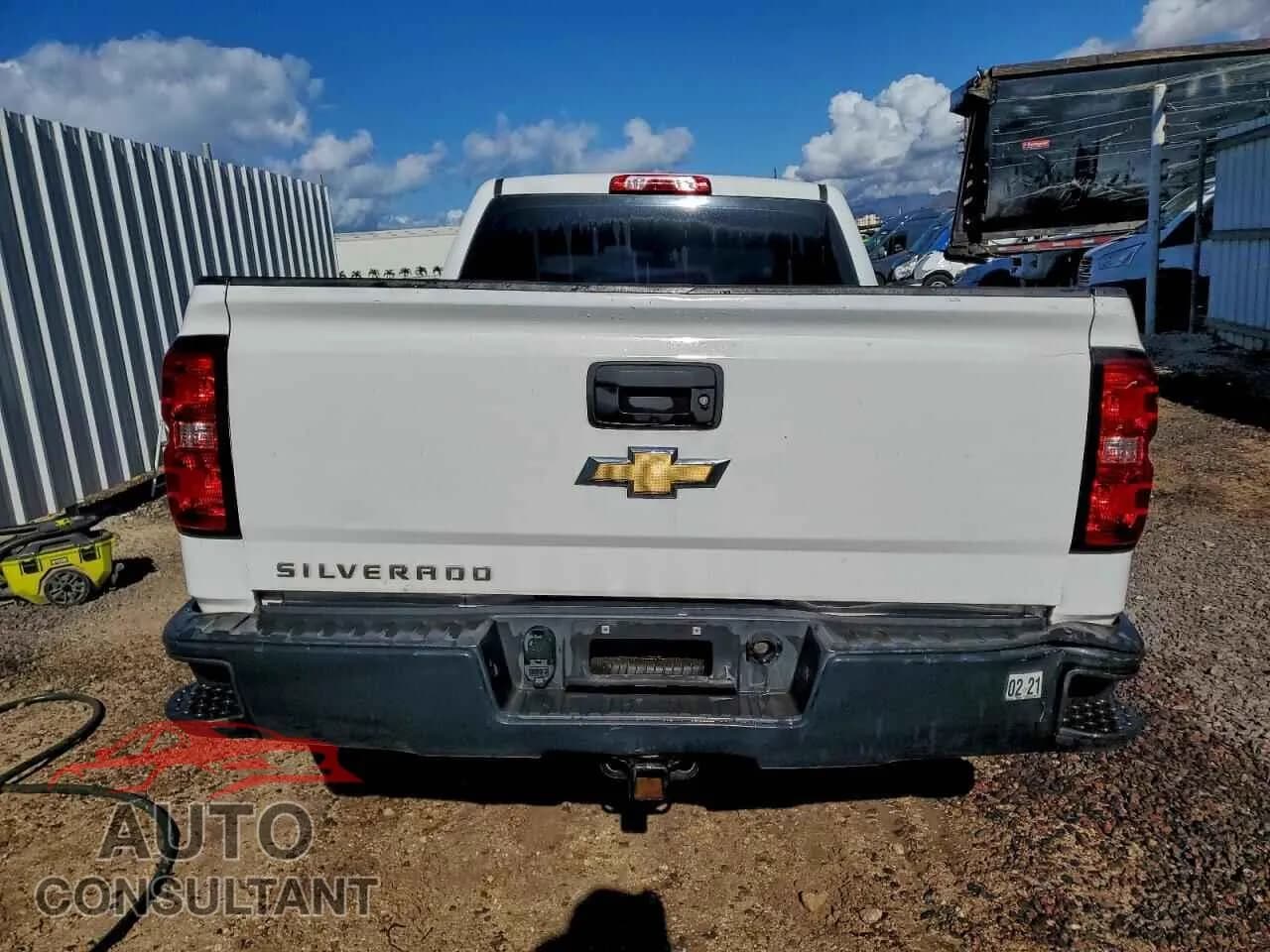 2018 CHEVROLET ALL Models Damaged VIN 1GCPCNEC7JF131219 – engine bay 2018 CHEVROLET ALL Models Damaged VIN 1GCPCNEC7JF131219 – engine bay