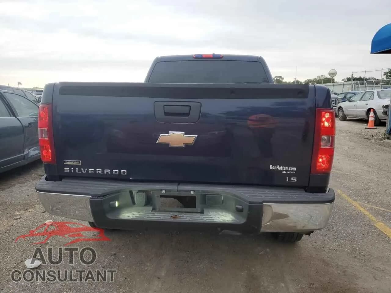 2010 CHEVROLET ALL Models Damaged VIN 1GCPCPEAXAZ257695 – engine bay 2010 CHEVROLET ALL Models Damaged VIN 1GCPCPEAXAZ257695 – engine bay