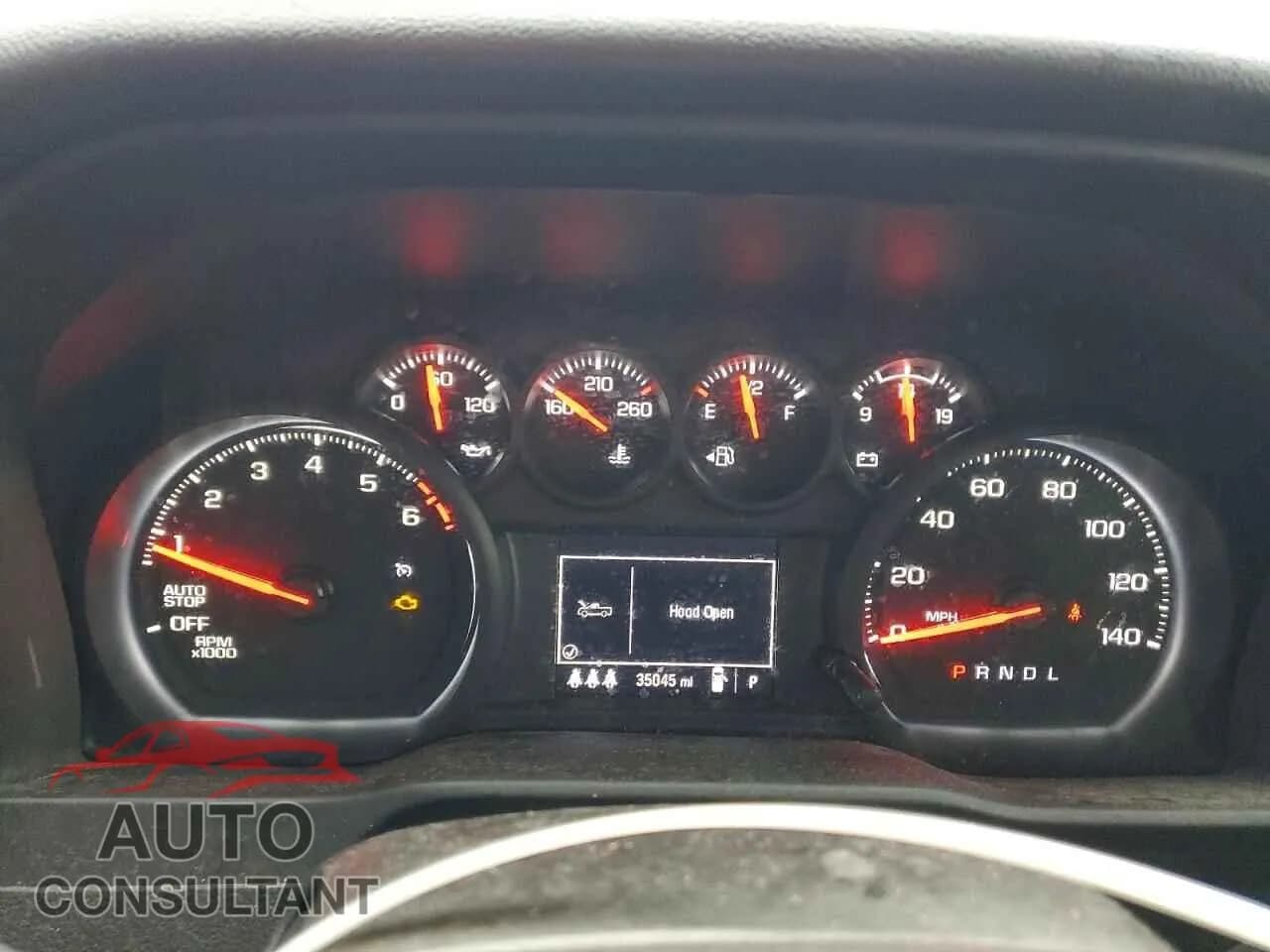 2024 CHEVROLET SILVERADO Used VIN 1GCPDBEKXRZ363326 – trunk area 2024 CHEVROLET SILVERADO Used VIN 1GCPDBEKXRZ363326 – trunk area