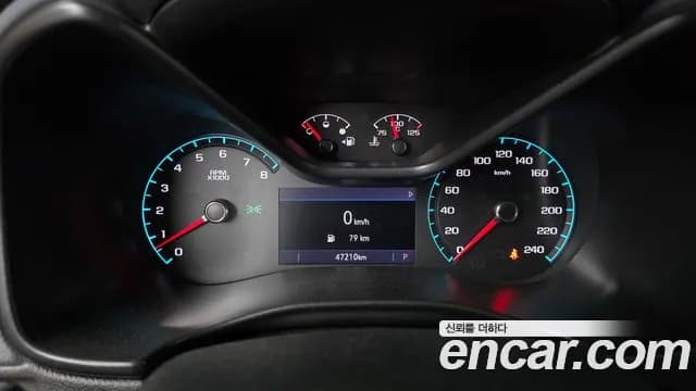 2021 Chevrolet Real New Colorado 3.6 Z71-X Midnight 4WD Sold VIN 1GCPT9EN2M1230928 – undercarriage 2021 Chevrolet Real New Colorado 3.6 Z71-X Midnight 4WD Sold VIN 1GCPT9EN2M1230928 – undercarriage