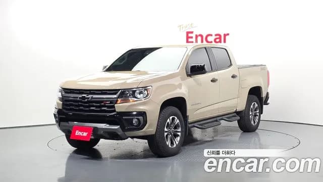 2022 Chevrolet Real New Colorado 3.6 Z71-X 4WD Sold VIN 1GCPT9EN2N1181831 – odometer reading 2022 Chevrolet Real New Colorado 3.6 Z71-X 4WD Sold VIN 1GCPT9EN2N1181831 – odometer reading