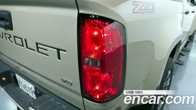 2022 Chevrolet Real New Colorado 3.6 Z71-X 4WD Sold VIN 1GCPT9EN2N1181831 – photo 19 2022 Chevrolet Real New Colorado 3.6 Z71-X 4WD Sold VIN 1GCPT9EN2N1181831 – photo 19