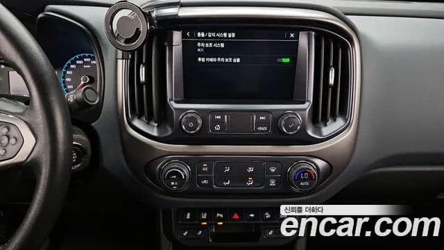 2022 Chevrolet Real New Colorado 3.6 Z71-X Midnight 4WD Sold VIN 1GCPT9EN4N1162620 – dashboard 2022 Chevrolet Real New Colorado 3.6 Z71-X Midnight 4WD Sold VIN 1GCPT9EN4N1162620 – dashboard