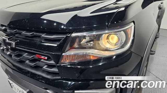 2022 Chevrolet Real New Colorado 3.6 Z71-X Midnight 4WD Sold VIN 1GCPT9EN4N1162620 – engine bay 2022 Chevrolet Real New Colorado 3.6 Z71-X Midnight 4WD Sold VIN 1GCPT9EN4N1162620 – engine bay