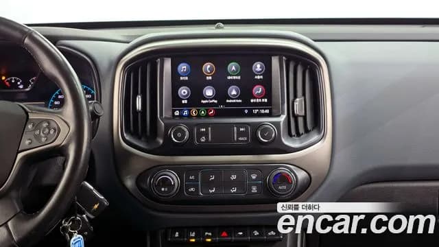 2022 Chevrolet Real New Colorado 3.6 Z71-X 4WD Sold VIN 1GCPT9EN5N1125950 – undercarriage 2022 Chevrolet Real New Colorado 3.6 Z71-X 4WD Sold VIN 1GCPT9EN5N1125950 – undercarriage