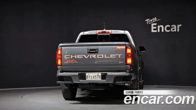2022 Chevrolet Real New Colorado 3.6 Z71-X 4WD Sold VIN 1GCPT9EN5N1134700 – photo 18 2022 Chevrolet Real New Colorado 3.6 Z71-X 4WD Sold VIN 1GCPT9EN5N1134700 – photo 18