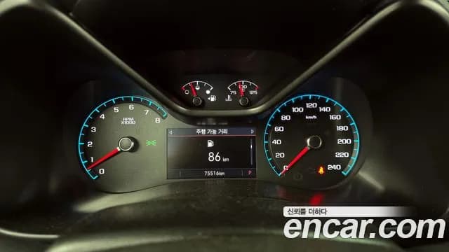 2022 Chevrolet Real New Colorado 3.6 Z71-X 4WD Sold VIN 1GCPT9EN5N1134700 – photo 26 2022 Chevrolet Real New Colorado 3.6 Z71-X 4WD Sold VIN 1GCPT9EN5N1134700 – photo 26