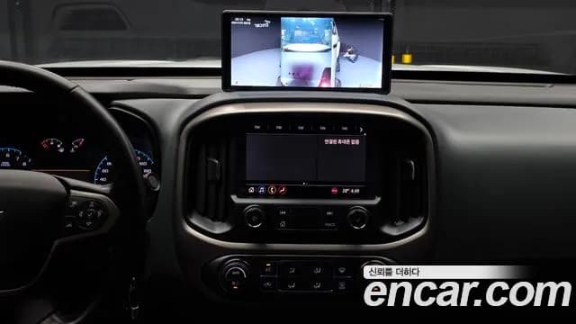 2022 Chevrolet Real New Colorado 3.6 Z71-X 4WD Sold VIN 1GCPT9EN6N1293919 – interior seats 2022 Chevrolet Real New Colorado 3.6 Z71-X 4WD Sold VIN 1GCPT9EN6N1293919 – interior seats