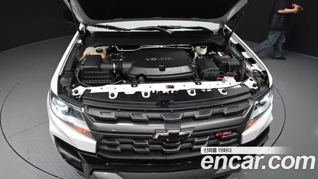 2022 Chevrolet Real New Colorado 3.6 Z71-X 4WD Sold VIN 1GCPT9EN6N1293919 – undercarriage 2022 Chevrolet Real New Colorado 3.6 Z71-X 4WD Sold VIN 1GCPT9EN6N1293919 – undercarriage