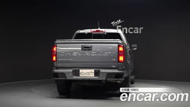 2021 Chevrolet Real New Colorado 3.6 Z71-X 4WD Sold VIN 1GCPT9EN7M1116438 – engine bay 2021 Chevrolet Real New Colorado 3.6 Z71-X 4WD Sold VIN 1GCPT9EN7M1116438 – engine bay