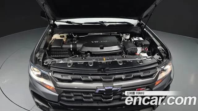2021 Chevrolet Real New Colorado 3.6 Z71-X 4WD Sold VIN 1GCPT9EN7M1116438 – photo 15 2021 Chevrolet Real New Colorado 3.6 Z71-X 4WD Sold VIN 1GCPT9EN7M1116438 – photo 15