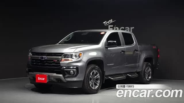 2021 Chevrolet Real New Colorado 3.6 Z71-X 4WD Sold VIN 1GCPT9EN7M1116438 – photo 25 2021 Chevrolet Real New Colorado 3.6 Z71-X 4WD Sold VIN 1GCPT9EN7M1116438 – photo 25