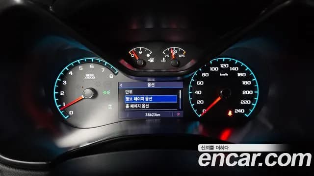 2021 Chevrolet Real New Colorado 3.6 Z71-X Midnight 4WD Sold VIN 1GCPT9EN888888888 – trunk area 2021 Chevrolet Real New Colorado 3.6 Z71-X Midnight 4WD Sold VIN 1GCPT9EN888888888 – trunk area