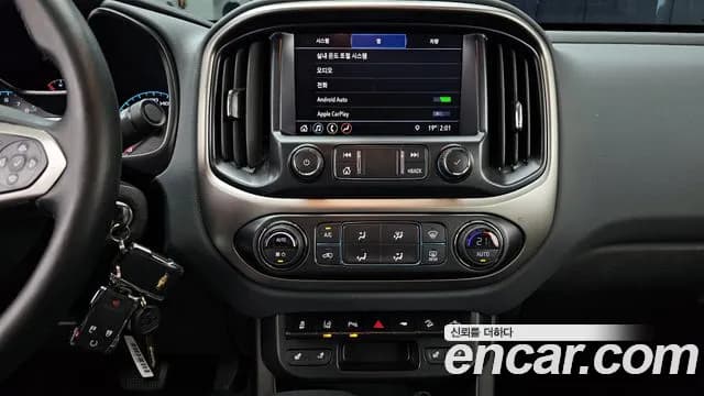 2021 Chevrolet Real New Colorado 3.6 Z71-X 4WD Sold VIN 1GCPT9EN9M1140661 – dashboard 2021 Chevrolet Real New Colorado 3.6 Z71-X 4WD Sold VIN 1GCPT9EN9M1140661 – dashboard