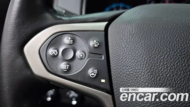 2021 Chevrolet Real New Colorado 3.6 Z71-X 4WD Sold VIN 1GCPT9EN9M1140661 – photo 25 2021 Chevrolet Real New Colorado 3.6 Z71-X 4WD Sold VIN 1GCPT9EN9M1140661 – photo 25