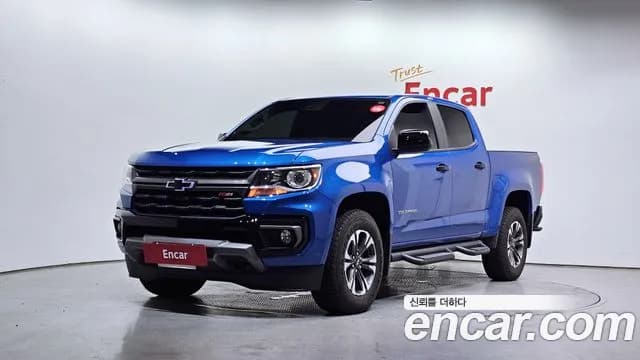 2021 Chevrolet Real New Colorado 3.6 Z71-X 4WD Sold VIN 1GCPT9EN9M1140661 – photo 26 2021 Chevrolet Real New Colorado 3.6 Z71-X 4WD Sold VIN 1GCPT9EN9M1140661 – photo 26