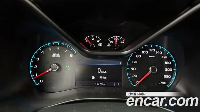 2021 Chevrolet Real New Colorado 3.6 Z71-X 4WD Sold VIN 1GCPT9EN9M1140661 – photo 30 2021 Chevrolet Real New Colorado 3.6 Z71-X 4WD Sold VIN 1GCPT9EN9M1140661 – photo 30