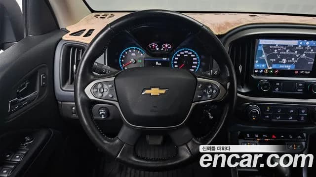 2022 Chevrolet Real New Colorado 3.6 Z71-X 4WD Sold VIN 1GCPT9ENXN1260759 – trunk area 2022 Chevrolet Real New Colorado 3.6 Z71-X 4WD Sold VIN 1GCPT9ENXN1260759 – trunk area