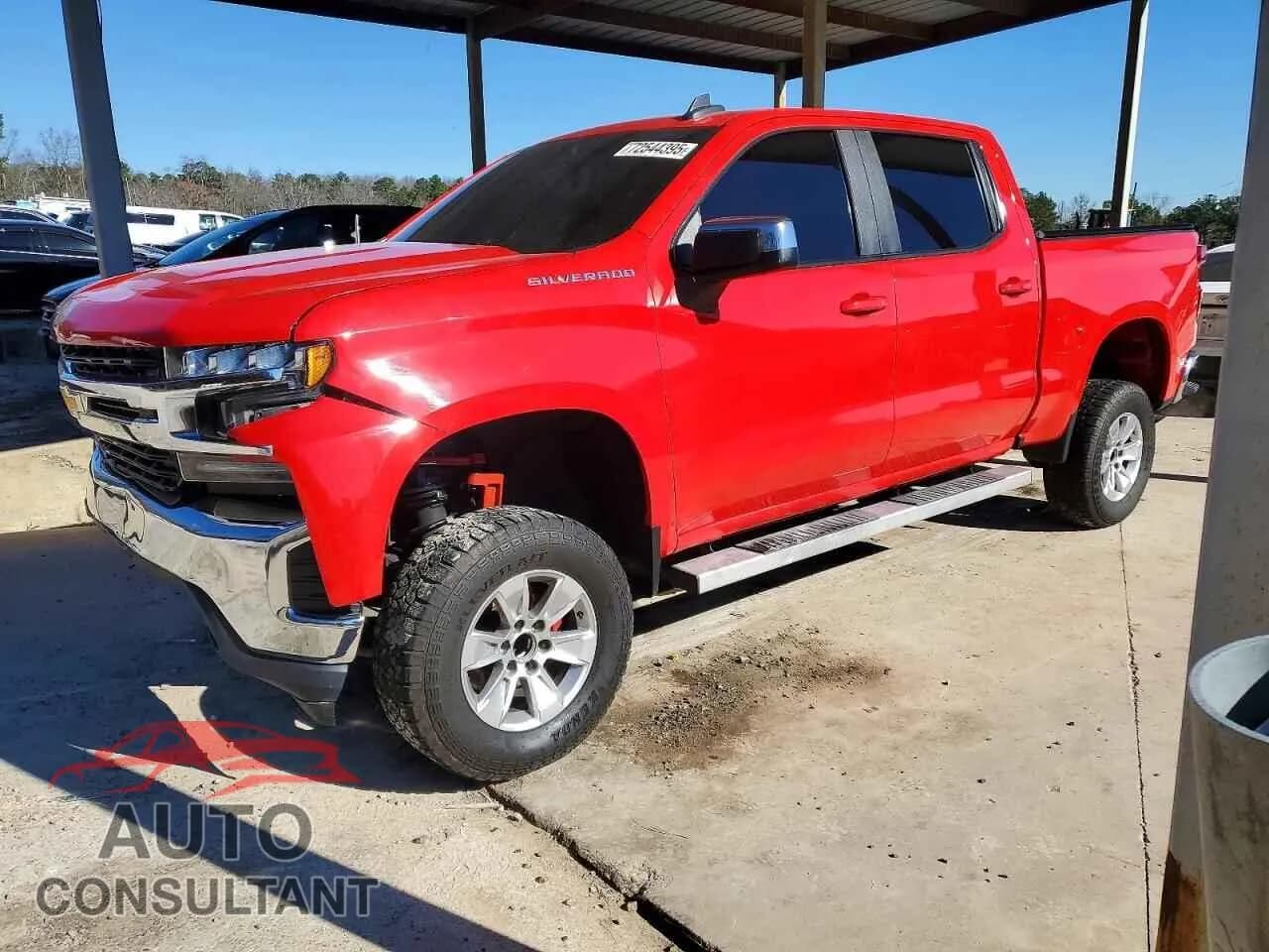 2020 CHEVROLET ALL Models Damaged VIN 1GCPWCED1LZ271028 – front exterior 2020 CHEVROLET ALL Models Damaged VIN 1GCPWCED1LZ271028 – front exterior