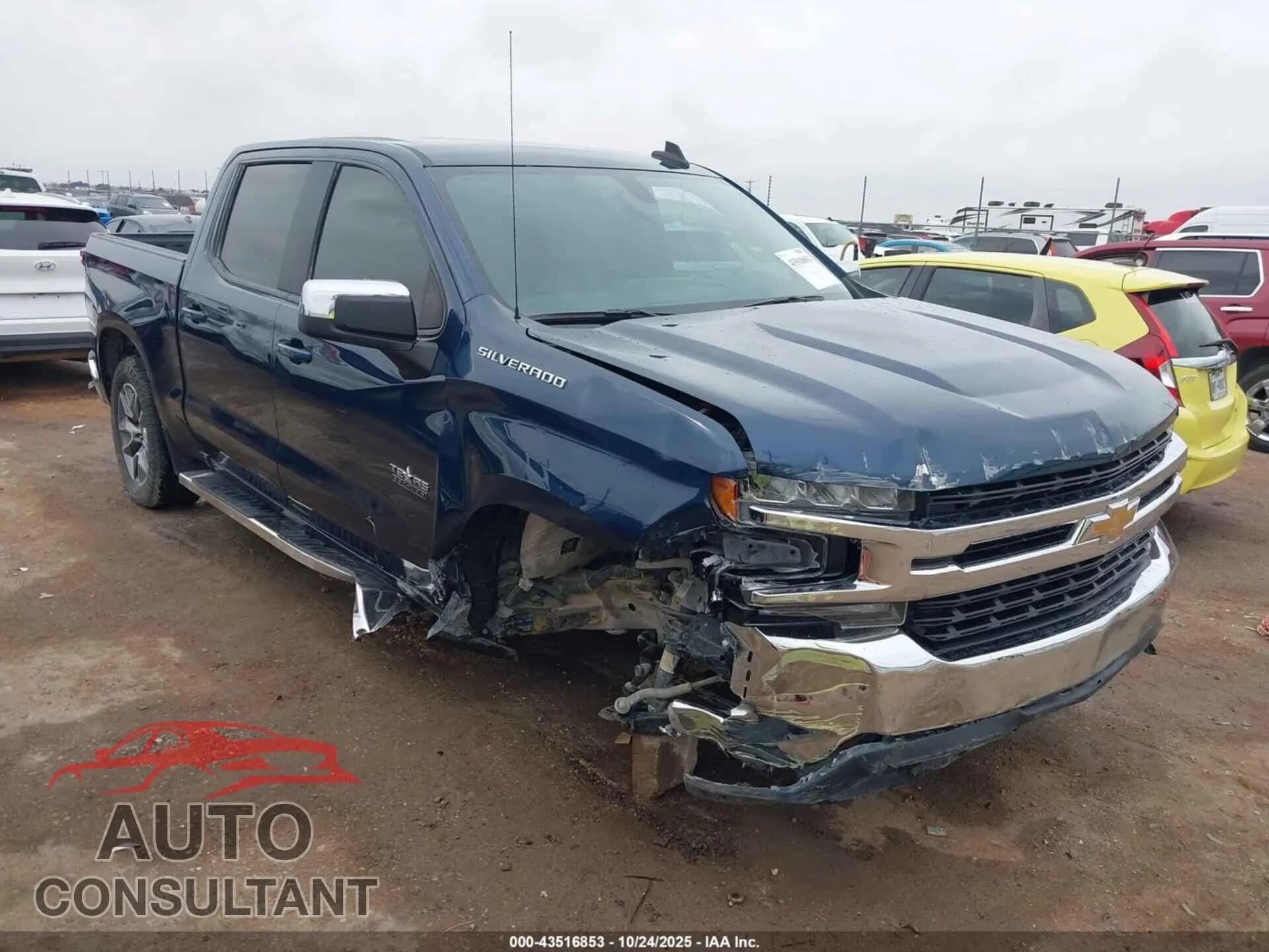2021 CHEVROLET SILVERADO 1500 Damaged VIN 1GCPWCED5MZ226126 – front exterior 2021 CHEVROLET SILVERADO 1500 Damaged VIN 1GCPWCED5MZ226126 – front exterior