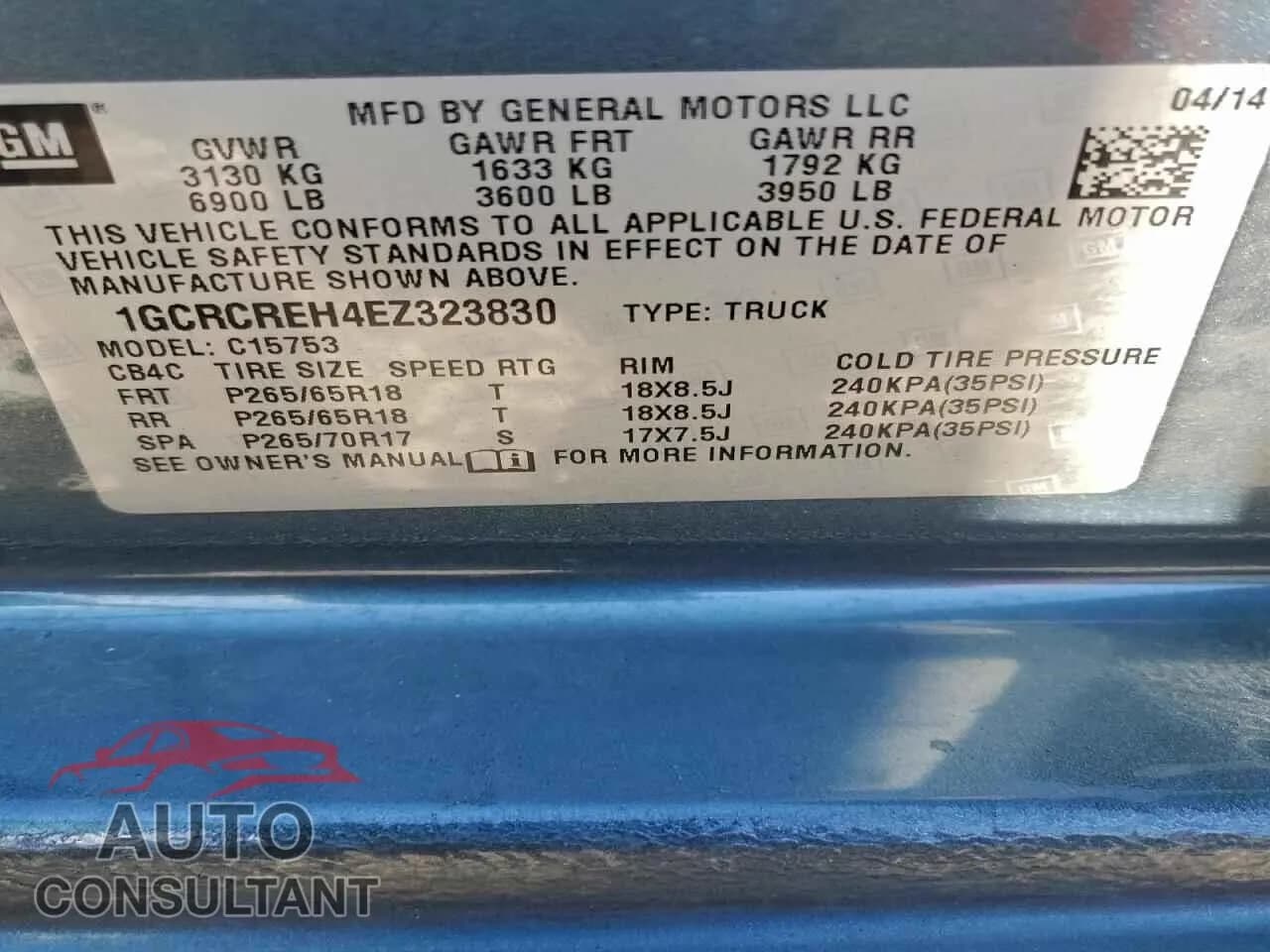 2014 CHEVROLET ALL Models Damaged VIN 1GCRCREH4EZ323830 – photo 12 2014 CHEVROLET ALL Models Damaged VIN 1GCRCREH4EZ323830 – photo 12