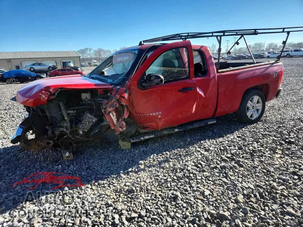 2011 CHEVROLET ALL Models Damaged VIN 1GCRKSE33BZ220652 – front exterior 2011 CHEVROLET ALL Models Damaged VIN 1GCRKSE33BZ220652 – front exterior