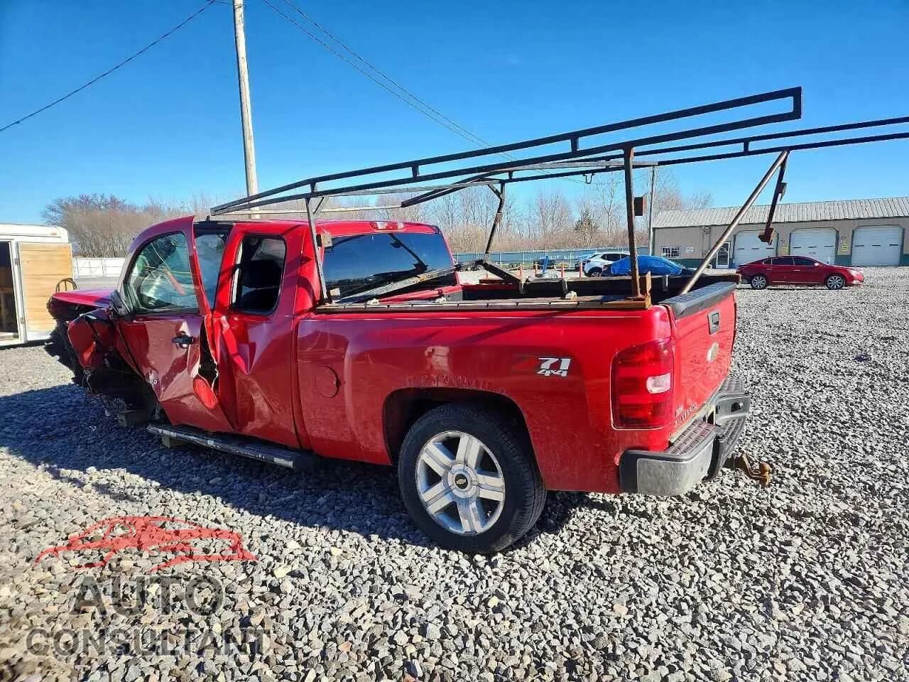 2011 CHEVROLET ALL Models Damaged VIN 1GCRKSE33BZ220652 – rear exterior 2011 CHEVROLET ALL Models Damaged VIN 1GCRKSE33BZ220652 – rear exterior