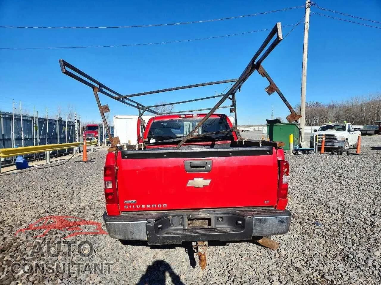 2011 CHEVROLET ALL Models Damaged VIN 1GCRKSE33BZ220652 – engine bay 2011 CHEVROLET ALL Models Damaged VIN 1GCRKSE33BZ220652 – engine bay