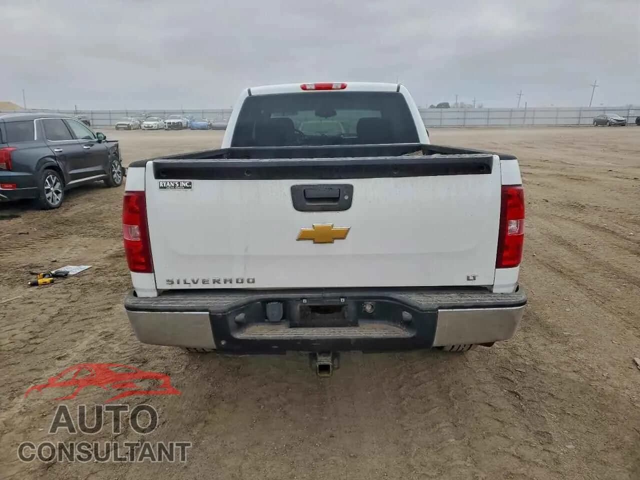 2013 CHEVROLET ALL Models Damaged VIN 1GCRKSE77DZ262313 – engine bay 2013 CHEVROLET ALL Models Damaged VIN 1GCRKSE77DZ262313 – engine bay