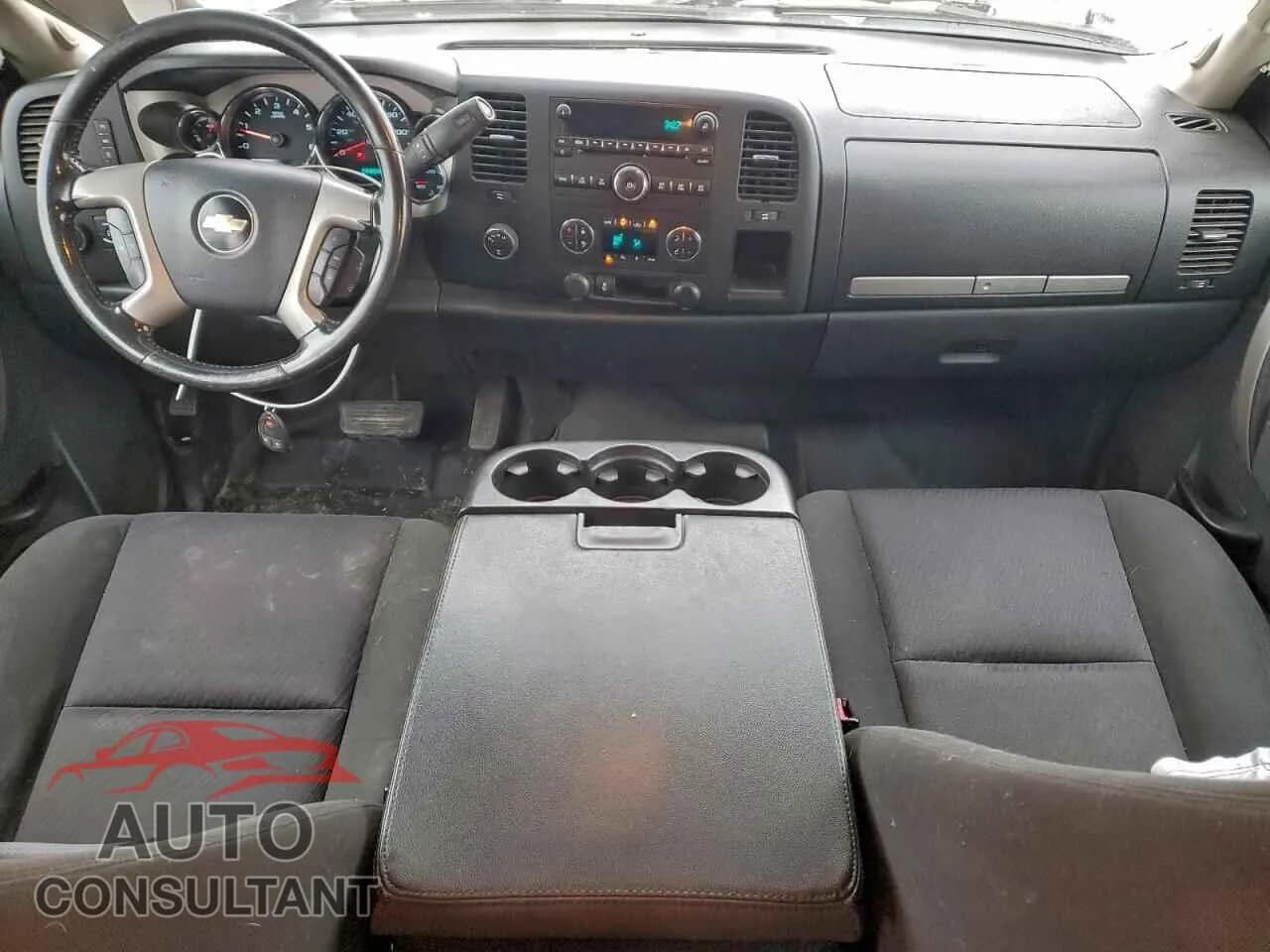 2013 CHEVROLET ALL Models Damaged VIN 1GCRKSE77DZ262313 – undercarriage 2013 CHEVROLET ALL Models Damaged VIN 1GCRKSE77DZ262313 – undercarriage