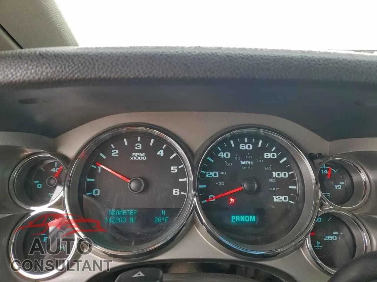 2013 CHEVROLET ALL Models Damaged VIN 1GCRKSE77DZ262313 – trunk area 2013 CHEVROLET ALL Models Damaged VIN 1GCRKSE77DZ262313 – trunk area