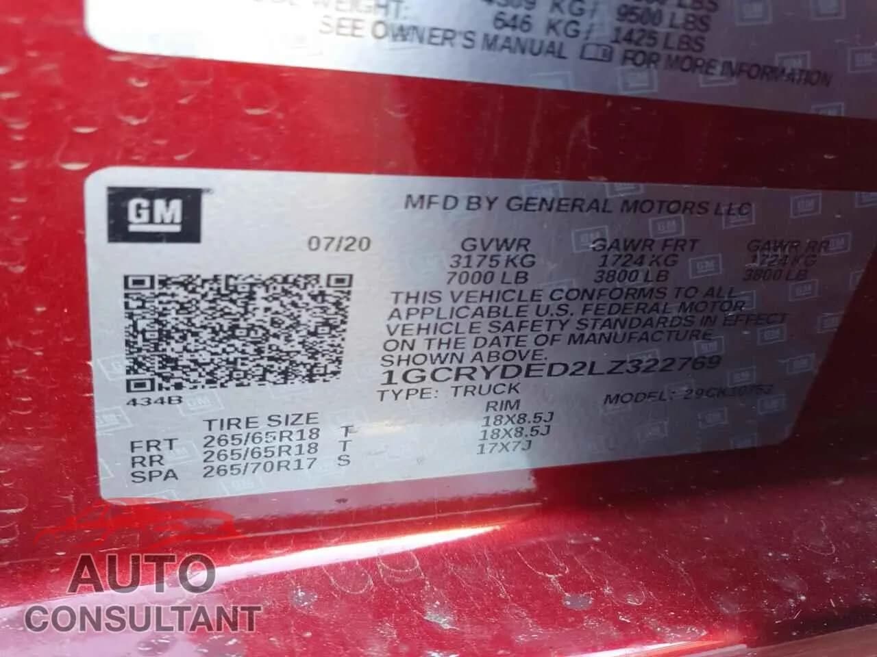 2020 CHEVROLET All Models Damaged VIN 1GCRYDED2LZ322769 – photo 12 2020 CHEVROLET All Models Damaged VIN 1GCRYDED2LZ322769 – photo 12