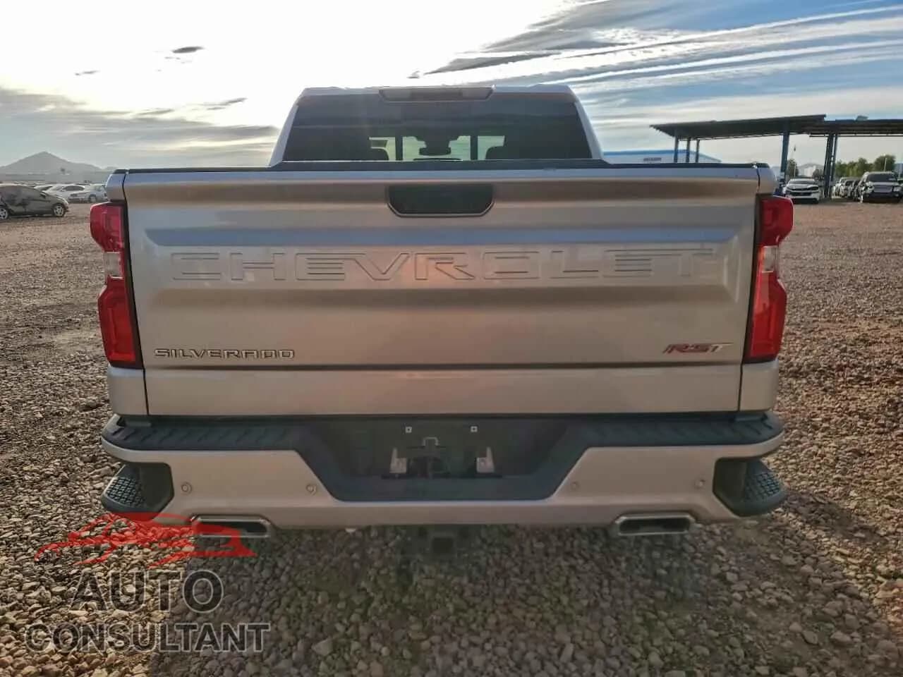 2022 CHEVROLET ALL Models Damaged VIN 1GCUDEET1NZ564944 – engine bay 2022 CHEVROLET ALL Models Damaged VIN 1GCUDEET1NZ564944 – engine bay