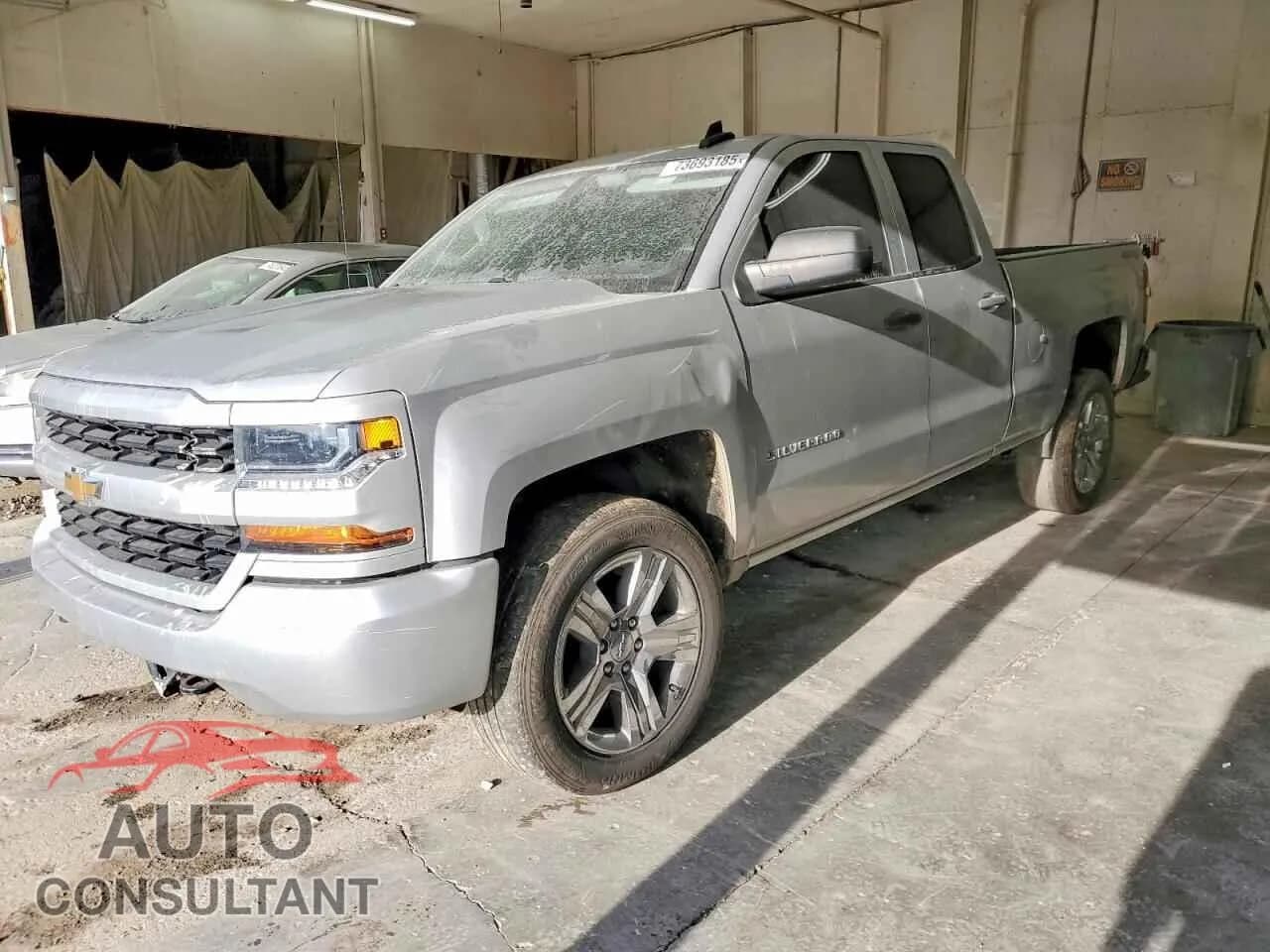 2018 CHEVROLET ALL Models Damaged VIN 1GCVKPEC5JZ287697 – front exterior 2018 CHEVROLET ALL Models Damaged VIN 1GCVKPEC5JZ287697 – front exterior