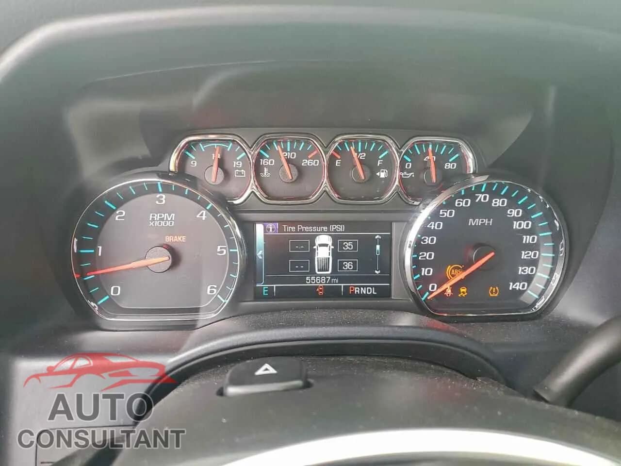 2018 CHEVROLET ALL Models Damaged VIN 1GCVKREC0JZ237513 – trunk area 2018 CHEVROLET ALL Models Damaged VIN 1GCVKREC0JZ237513 – trunk area