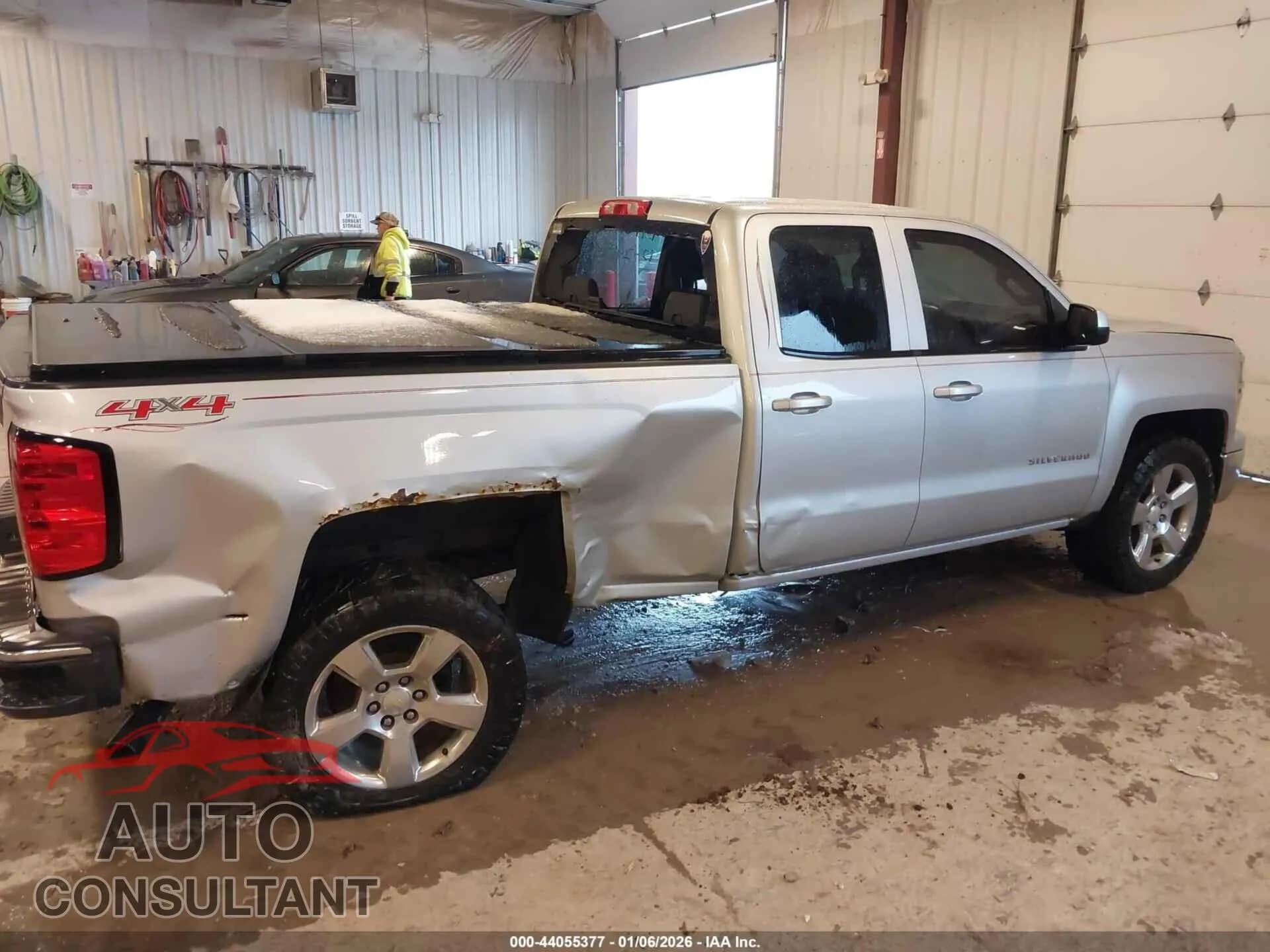2014 CHEVROLET SILVERADO 1500 Damaged VIN 1GCVKREC1EZ109416 – engine bay 2014 CHEVROLET SILVERADO 1500 Damaged VIN 1GCVKREC1EZ109416 – engine bay
