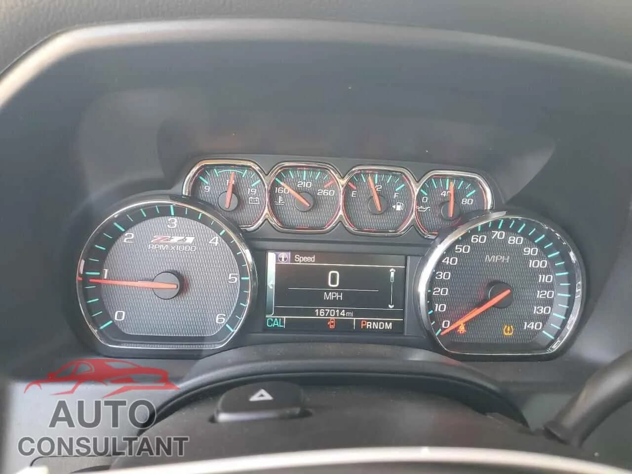 2016 CHEVROLET ALL Models Damaged VIN 1GCVKREC5GZ192917 – trunk area 2016 CHEVROLET ALL Models Damaged VIN 1GCVKREC5GZ192917 – trunk area