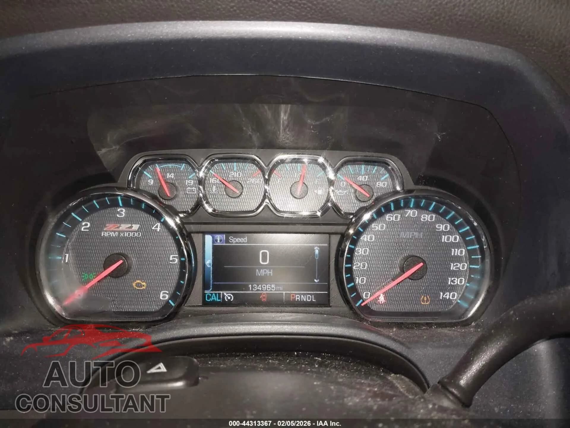 2018 CHEVROLET SILVERADO 1500 Used VIN 1GCVKREC6JZ245731 – exterior detail 2018 CHEVROLET SILVERADO 1500 Used VIN 1GCVKREC6JZ245731 – exterior detail