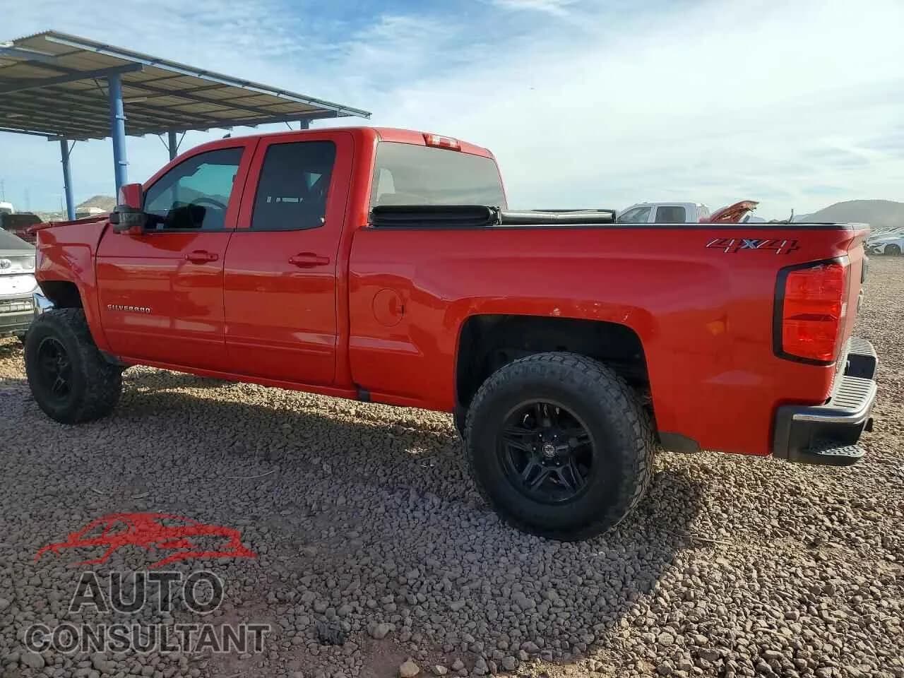 2018 CHEVROLET SILVERADO Used VIN 1GCVKREH8JZ250070 – rear exterior 2018 CHEVROLET SILVERADO Used VIN 1GCVKREH8JZ250070 – rear exterior