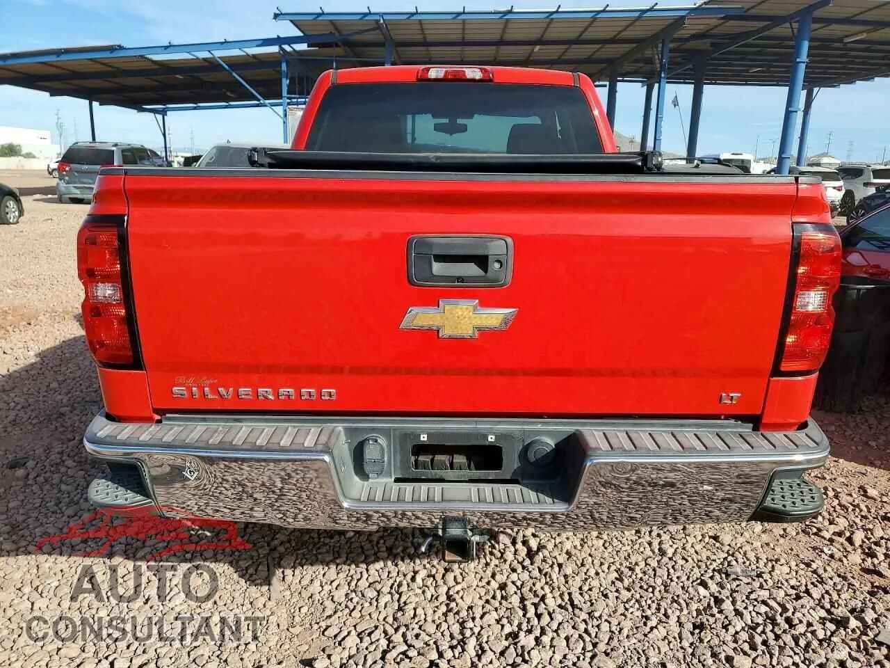 2018 CHEVROLET SILVERADO Used VIN 1GCVKREH8JZ250070 – engine bay 2018 CHEVROLET SILVERADO Used VIN 1GCVKREH8JZ250070 – engine bay