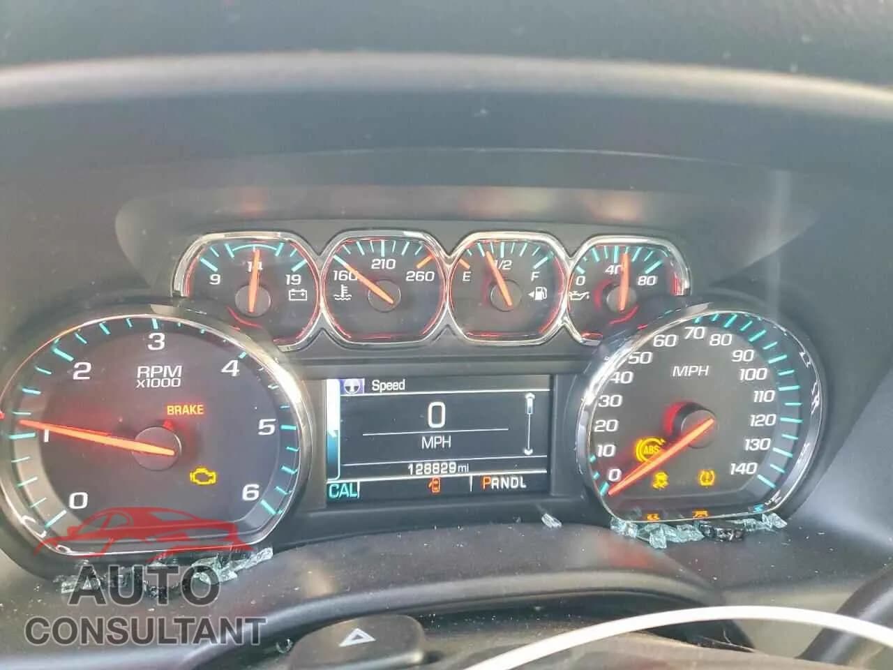 2018 CHEVROLET SILVERADO Used VIN 1GCVKREH8JZ250070 – trunk area 2018 CHEVROLET SILVERADO Used VIN 1GCVKREH8JZ250070 – trunk area